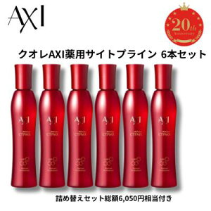 yʌ50ZbgzyzNI AXI pTCgvC MX 200ml×6{Zbgb20NLOLy[bV[uG X[X Vv[g[gg lւZbgiz6,050~
