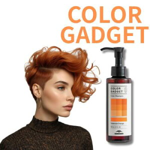 �y���ʌ���E���������z�~���{�� �J���[�K�W�F�b�g �J���[ �V�����v�[ �o�����V�A�I�����W 150ml ���e���ꔄ �T�����ꔄ�i MILBON COLOR GADGET