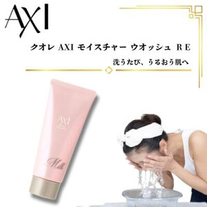 y2OFFN[|zNI AXI CX`[ EIbV RE 100g  XLPA eꔄi T NIϕi