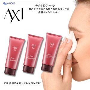 y2OFFN[|zNI AXI@p CXg NWO TC 150g 3{ Zbg 򕔊Oi CNAbv Ƃ Tꔄi e ꔄi NIϕi AXI