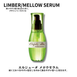 yz~{ GW[_ EZ 120ml 􂢗Ȃg[gg wAIC Ƃ c _[WPA eꔄi Tꔄi