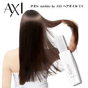 NI michite by AXI wAIC UV 100ml SPF28 PA++  AEgoXg[gg 􂢗Ȃg[gg O΍ UVJbg c ێ PA NIϕi eꔄi T