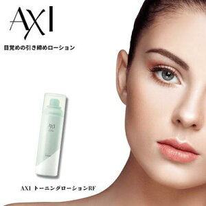 y2OFFN[|zNIAXI g[jO [V RF 150g ⊴ ϐ  Y_ bϕi RX NIϕi Tꔄi e