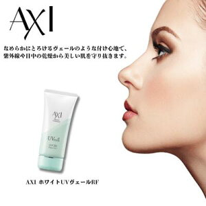 y2OFFN[|zNI AXI zCg UV F[ RF 60g Tꔄi Ă~ߓt XLPA UVPA SPF30EPA+++