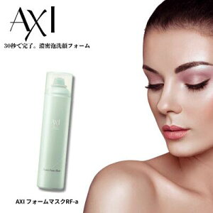 y2OFFN[|zNI AXI tH[ }XN RF-a 230g Y_  ApbN pbN ϕi RX NIϕi eꔄi T