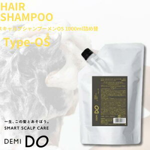 y|Cg3{5OFFN[|tz f~hD XJvVv[  ^Cv OS 1000ml lւ 򕔊Oi OS DEMIDO Men Vv[ Y jIC tP  nRV K̔X Ki 