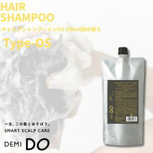 y|Cg3{5OFFN[|tz f~hD XJvVv[  ^Cv OS 500ml lւ 򕔊Oi DEMIDO Men Y  PA XJvVv[ jIC tP  nRV 