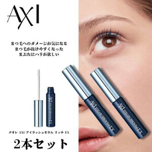 NI AXI ACbVZb`EX 6g ×2{Zbg ܂єet ڌPA Zet n RV {[ ܂уPA ACbV g[gg NIϕi eꔄi T