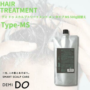 y|Cg3{5OFFN[|tzf~ hD XJvg[gg  ^Cv MS 500g lւ 򕔊Oi DEMI DO SCALP TREATMENT MEN Y jp hC  PA 邨 T