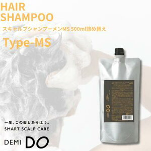 y|Cg3{5OFFN[|tz f~hD XJvVv[  ^Cv MS 500ml lւ 򕔊Oi DEMIDO Men Y  邨 ێ tP  PA XJvVv[ 