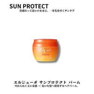 ~{ GW[_ T veNg o[ 40g 􂢗Ȃg[gg Elujud SPF30 PA+++ e Tꔄi e@ wAPA O UV ΍ Tꔄi Ƃ C 10 20 30