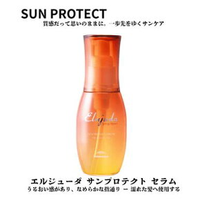 ~{ GW[_ T veNg Z 120ml@􂢗Ȃg[gg Elujud SPF30 PA+++ e Tꔄi e@ wAPA@O UV ΍ Tꔄi Ƃ C 10 20