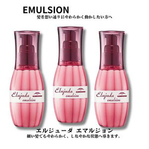 yz~{ GW[_ G}W 120g ×3{Zbg Ȃg[gg ~N^Cv AEgoXg[gg Ƃ c eꔄi Deesses Elujuda