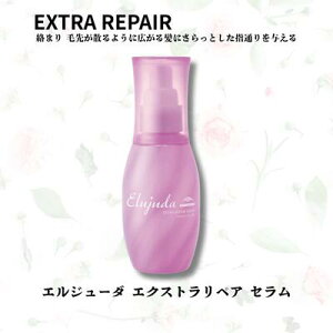 yzGW[_ GNXgyAZ 120ml ~{ 􂢗Ȃg[gg nC_[W C P`z IC^Cv eꔄ