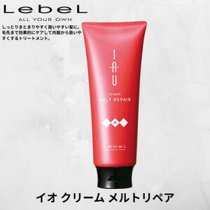 Lebel x IAU CI N[ gyA wA g[gg 200ml Lebel IAU 20 30 40 50 60 e Tꔄi  fB[X j Y