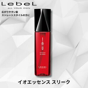 Lebel x IAU CI GbZX X[N 100ml 􂢗Ȃ wA g[gg Lebel IAU 20 30 40 50 60@eꔄi@Tꔄ  fB[X j Y