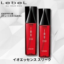 楽天市場】イオ エッセンススリーク 6本の通販