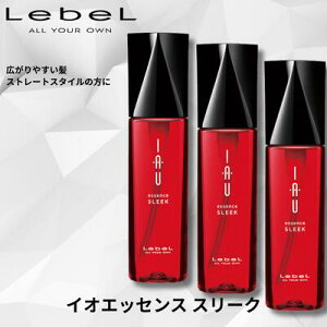 Lebel ���x�� IAU �C�I �G�b�Z���X�X���[�N 100ml 3�{�Z�b�g Lebel IAU �􂢗����Ȃ��g���[�g�����g �������� �w�A�I�C�� �A�E�g�o�X ���e���ꔄ�i �T�����ꔄ�i 20��`60��Ή�