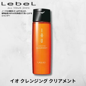 Lebel x IAU CI NWO NAg Vv[ 200ml Lebel IAU u Vv[ v Tꔄi e T Vv[ eꔄ 20 30 40 50 60  fB[X j 