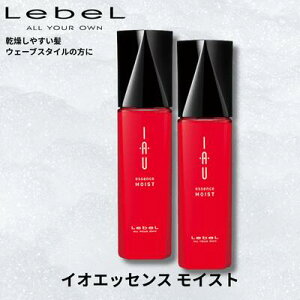 Lebel x IAU CI GbZXCXg 100ml 2{Zbg 􂢗ȂwAg[gg Lebel IAU 20 30 40 50 60  fB[X j Y e T eꔄi
