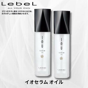 Lebel x IAU CI Z IC 100ml 2{Zbg 􂢗Ȃg[gg  Lebel e T eꔄi  fB[X j Y 20 30 40 50 60