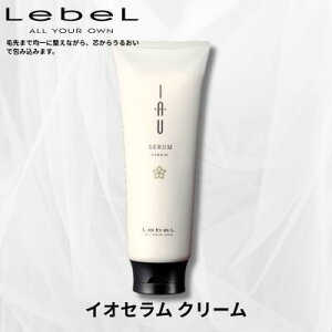 Lebel x IAU CI Z N[ 200ml g[gg Lebel e T eꔄi  fB[X j Y 20 30 40 50 60