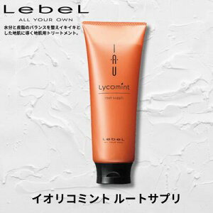 Lebel x IAU CI R~g [gTv 200ml Lebel IAU Lycomint XLvg[gg 20 30 40 50 60 eꔄi Tꔄ  fB[X j Y