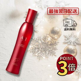 【2％OFFクーポン】クオレ AXI 薬用 サイトプライン MX 200ml 医薬部外品 送料無料 育毛 養毛 抜け毛予防 フケ かゆみ 頭皮ケア クオレ化粧品 AXI サロン専売品 美容室専売 レディース メンズ【ポイント3倍】【最強翌日配送】