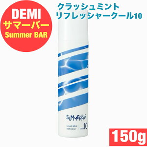 f~ T}[o[ NbV~gtbV[ N[ 10 N[ x^ jIC  XbL  O  K  tbV  邨 NAXL y 