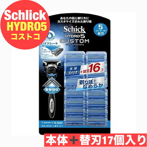 VbN nCh5 ֐n JX^ 5n E z_[1{{vX ֐n17 VbNnCh5 JX^ Schick HYDRO5 ւnyCOSTCOzRXgR