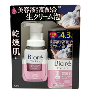 y{́{߂pzԉ rI U tFCX A痿 fB[vCXg 200ml{߂p700ml Zbg p etz N[A tH[