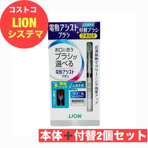 LION VXe}dAVXguV{tւuV2{tyCOSTCOzRXgR f^NjbN 