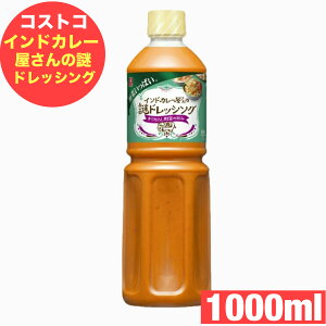 r^~ ؂ς ChJ[   hbVO 1L  ܖ2026N425yCOSTCOzRXgR