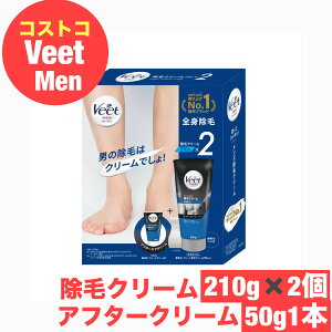 B[g уN[@210g ×2 + At^[N[ 50gZbg wt  E j j Y jp _я VeetyCOSTCOzRXgR