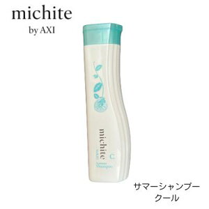 NI michite by AXI T}[Vv[N[ 250ml TVv[ Tꔄi e ꔄi NIϕi AXIN[NI AXI michite T}[Vv[ N[ 250ml eꔄi T