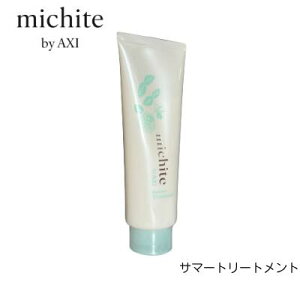 NI michite by AXI T}[g[gg 200g Tꔄi e ꔄi NIϕi AXI@N[
