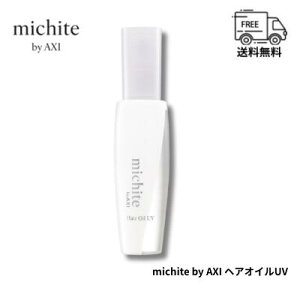 NI michite by AXI wAIC UV 100ml SPF28 PA++  AEgoXg[gg 􂢗Ȃg[gg O΍ UVJbg c ێ PA NIϕi eꔄi T
