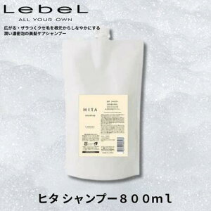 x q^ Vv[ 800mlilւjHITA Lebel Tꔄi e et  20 30 40 50 60  fB[X j Y