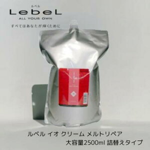 x CI N[ gyA wAg[gg 2500ml lߑւ  20 30 40 50 60 Lebel IAU e T eꔄi
