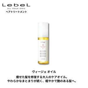 x B[WF IC 90ml Lebel e T eꔄi  fB[X j Y 20 30 40 50 60