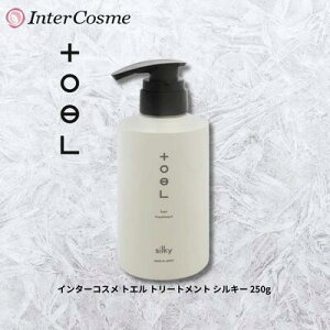 �C���^�[�R�X�� �g�G�� �g���[�g�����g �V���L�[ 250g ���e���ꔄ �T�����ꔄ �w�A�g���[�g�����g �T���T�� �y�₩ �w�ʂ� �Ȃ߂炩 �M�_���[�W�P�A �h���C���[ �A�C�����Ή� �T�����i��