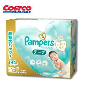 �y�ŋ������z���z�p���p�[�X �V�����p �e�[�v 144�� �͂��߂Ă̔��ւ̂����΂� �V���� 5kg�܂� 72�� × 2�p�b�N Pampers �����ނ� ��e�� �܂Ƃߔ��� �yCOSTCO�z�R�X�g�R