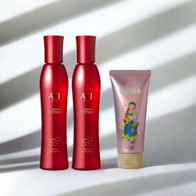 クオレ AXI 薬用 サイトプライン MX 200ml 2本 シーランド ピューノ ハンド＆ネイルクリーム テティ 65g セット 送料無料 サロン専売品 美容室 専売品 クオレ化粧品 AXI　女性 男性 レディース メンズ 抜け毛 頭皮ケア 医薬部外品