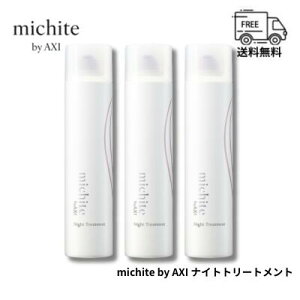 NI michite by AXI iCgg[gg 300g 3{Zbg  􂢗Ȃg[gg [X^Cv AEgoXg[gg WC ێ c NIϕi eꔄi T