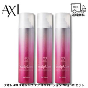 NI AXI XLv PA Xp [V 200g 3{ Zbg p Y_[V e ꔄi tP  Tꔄi