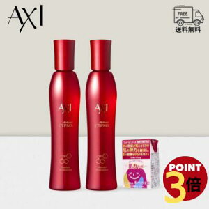 NI AXI p TCgvC MX 200ml 2{Zbg { ̓{1{t  򕔊Oi  { іh~ n RV tP  PA Y fB[X NIϕi Tꔄ