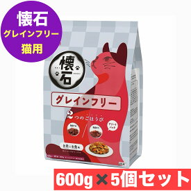 ペットライン 懐石 2つのごほうび グレインフリー 600gx 5個 セット まとめ買い 猫 ネコ ペットフード ドライ ネコ ドライフード 猫用フード