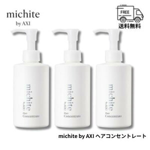 NI michite by AXI wARZg[g 180g 3Zbg  WC g[gg _[WC ێ c ܂Ƃ܂ TA̔ NIϕi eꔄi Tꔄi