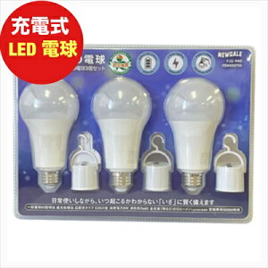 NEWGALE h [d LEDd E26 60W 810lm 3pbN PJG-9WE ʓd60^ F Lz^Cv ~d^d 3Zbg ً} ЊQ 퓔 j[Q[yCOSTCOzRXgR