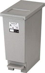 ごみ箱 ゴミ箱 石目調 大理石 20L 20リットル プッシュ ペダル 軽量 軽い コンパクト 小さめ ふた付き フタ付き キッチン ダストボックス 縦型 袋止め 韓国 モダン 2WAY 1人暮らし 一人暮らし ト